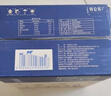 蒙牛特仑苏纯牛奶250ml*10盒 3.8g乳蛋白/100ml 精美年货礼盒 实拍图