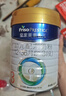 美素佳儿（Friso）皇家幼儿配方奶粉 3段（1-3岁幼儿适用）800g 乳铁蛋白 (新国标) 实拍图
