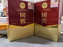 泸州老窖 国窖1573 浓香型 白酒 52度50ml*2瓶 礼盒装 (防伪查询随机附带) 实拍图