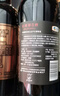 长城N168珍藏级解百纳干红葡萄酒750ml*6瓶整箱装红酒年货节送礼 实拍图