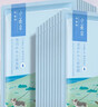 百雀羚面膜补水 小雀幸滢润补水保湿面膜20片草本温和面膜女神节礼物 实拍图