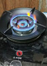 巧家乐 燃气灶单灶液化气灶天然气灶煤气炉台式嵌入式煤气灶炉具灶具单灶大火力猛火灶台 熄火保护燃气灶 5.2kw蓝焰猛火+防滑炉架+钢化玻璃丨一级能效 管道天然气 实拍图
