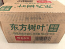 农夫山泉 东方树叶绿茶500ml*15瓶无糖茶饮料0糖0脂0卡整箱装年货饮品 实拍图