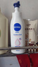 妮维雅（NIVEA）孙颖莎同款天然VC美白身体乳女士温润透白润肤乳液400ml 实拍图