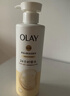 OLAY玉兰油补水滋润沐浴露 椰奶香530g 锁水 男女士通用 新旧包装随机 实拍图