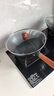 美的（Midea）铁锅炒锅 无涂层精铁炒菜锅煎锅家用燃气灶电磁炉通用礼品 实拍图