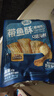三只松鼠带鱼酥255g 香辣味海味海鲜休闲儿童零食即食鱼干鱼排特产 实拍图