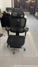 西昊C300二代Pro人体工学椅电脑办公电竞椅子人工力学座椅 8D联动扶手 实拍图