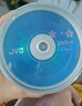 百诗嫚DVD-R光盘/dvd刻录光盘/dvd碟片办公存储投标证据16速4.7GB塑封装50片可刻录光盘空白光盘 实拍图