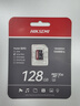 海康威视（HIKVISION）行车记录仪 监控内存卡TF卡Micro SD海康 萤石 小米监控存储卡摄像头通用闪存卡高速内存卡100MB/s 128G 读100MB/s行车记录仪&监控【新款】 实拍图