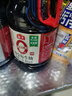 海天 0金标生抽酱油1.28L*2【特级酱油】金标系列 0添加防腐剂 实拍图