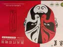 京呈M340FW硒鼓架 适用理光M340FW粉盒P201w打印机墨盒Ricoh P200硒鼓M340激光一体机成像装置/鼓组件 实拍图