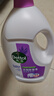 滴露（Dettol）衣物除菌液薰衣草3L 99.9%杀菌除螨 内衣衣物消毒液 可配洗衣液 实拍图