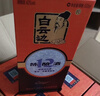 白云边12年 十二年陈酿 42度500ml浓酱兼香型白酒  商超同款 年货送礼 42度 500mL 6瓶 整箱装 实拍图