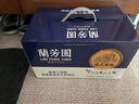 蘭芳園兰芳园正宗港式鸳鸯奶茶 咖啡奶茶 280ml*6礼盒装 年货礼盒 实拍图