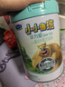 君乐宝（JUNLEBAO）小小鲁班诠力爱儿童配方奶粉4段关注视护力800g 玉米黄质 实拍图