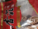 菌初香菇干货冬菇蘑菇山珍菌菇火锅食材 精选香菇500g 实拍图