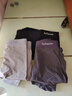 猫人男士内裤男冰丝无痕凉感10A虫草抑菌透气裤衩大码男生平角短裤头 黑色+铂灰+灰蓝 10A抑菌冰丝 3条 XL （建议120斤-140斤） 实拍图