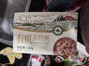 燕之坊有机杂粮粥100g*14袋五谷杂粮八宝粥腊八粥粗粮7天不重样2.8斤 实拍图