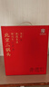 方庄北京二锅头 42度1.5L*1瓶 清香型白酒 送爸爸父亲老丈人 白酒整箱 实拍图