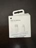 【95成新】Apple/苹果 USB-C转闪电接口充电线 -1米 苹果充电线手机充电线原装充电线适用于闪电接口iPhone/iPad   实拍图