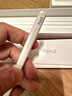 Apple/苹果 Pencil Pro 磁吸触控笔手写笔苹果笔电容笔书写绘画ipad笔 适用于iPad Pro/Air/mini机型 实拍图