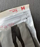优衣库HEATTECH紧身裤男装保暖衣秋裤内衣479434 486929 479434/08深灰色 S 实拍图