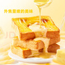 比比赞（BIBIZAN）岩烧乳酪吐司面包原味1000g手撕面包早餐休闲零食夹心蛋糕点心 实拍图