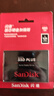 闪迪（SanDisk）480GB SSD固态硬盘535MB/s读速PLUS性能加强版SATA接口2.5英寸TLC颗粒台式机笔记本扩容电脑升级 实拍图