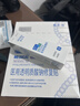 敷尔佳新版白膜1盒械字号医用面膜医用透明质酸钠修复贴3.8女神节礼物 实拍图
