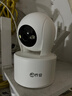 乔安（JOOAN）800万像素摄像头监控无线wifi网络高清夜视监控器360度无死角带夜视全景云台家用AI监控手机远程 实拍图