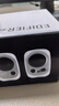 漫步者（EDIFIER）R12U 外观时尚 音质纯正 入门级微型2.0桌面音响 笔记本音箱 电脑音箱 白色 实拍图