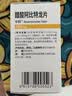 卓容 醋酸阿比特龙片 0.25g*120片 肿瘤用药 齐鲁制药 实拍图