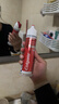 高露洁（Colgate）【孙颖莎同款】欧洲进口耀白去渍直立按压泵式美白牙膏100ml 实拍图
