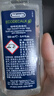 德龙（Delonghi）咖啡机除垢剂 高强度清洁清洗剂咖啡机保养液 2*100ml 1号会员店（随箱附赠湿巾） 实拍图