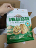 三只松鼠有机核桃礼500g*4袋 坚果炒货零食礼盒过年新春送礼长辈企业团购 实拍图