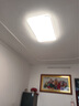 雷士（NVC）普瑞护眼照明灯客厅吸顶灯卧室灯led灯具小白灯-白雪S 140W 25㎡内适用 9096lm 普瑞智控客厅-B款 ※爆款推荐 实拍图