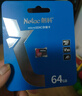 朗科（Netac）128GB TF（MicroSD）存储卡 A1 U3 V30 4K 高度耐用行车记录仪&监控摄像头内存卡 读速100MB/s 实拍图