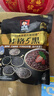 桂格（QUAKER）5黑混合即食燕麦片518克 添加黑芝麻 零添加白砂糖 实拍图