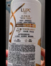 力士（LUX）【桂花柔顺】金桂悠香柔顺洗发水750g 干枯毛躁发质 柔顺留香 实拍图