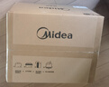 美的（Midea）微波炉烤箱一体机 小型家用20升微波炉  光波加热 钻石背板（M1-L201B） 实拍图