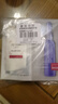 欧莱雅复颜玻尿酸水光充盈导入安瓶面膜33g*6片 保湿抗皱舒缓  实拍图