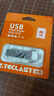 台电（TECLAST）16GB USB2.0U盘 金属招标投标办公车载U盘 迷你型便携防水电脑大容量高速读写优盘 实拍图