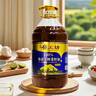 磨工坊【保真菜籽油】非转基因菜籽油5L  二级压榨食用油 浓香纯正过年 实拍图