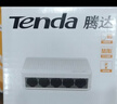 Tenda腾达8口百兆交换机 家用小型监控交换器转换器 网络扩展器网线分线器一分八 HUB集线器分流器 S108 实拍图