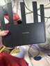Tenda腾达路由器千兆WiFi6无线家用千兆穿墙王:信号增强全屋WiFi路由器金榜AX1500 实拍图
