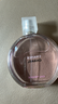 香奈儿（Chanel）邂逅柔情淡香水(喷装)50ml礼盒装粉邂逅生日38女神节礼物送女朋友 实拍图