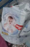 好奇（Huggies）金装纸尿裤L132片(9-14kg)尿不湿【速干不易红】 实拍图