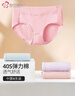 都市丽人内衣内裤女纯棉舒适透气简约短裤衩中腰女士三角内裤4条ZK0A13 实拍图