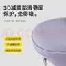 孩之伴（baby friend）腰凳婴儿坐凳宝宝背带前后两用多功能抱娃外出背娃神器 彩虹灰 实拍图